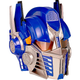 Illustration for article titled Optimus Prime Voice Changer Helmet: Transformer Fantasies Just Got a Bit Easier